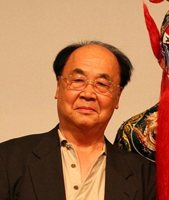 田文善