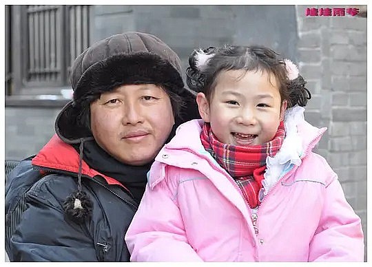 杨宗德