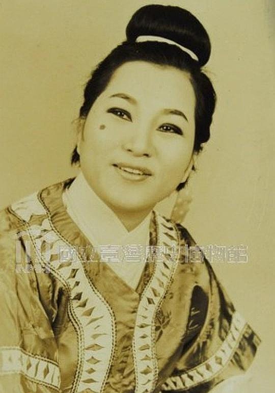 翠娥