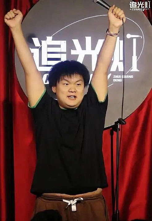 贤鱼