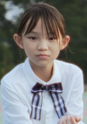 郭信如
