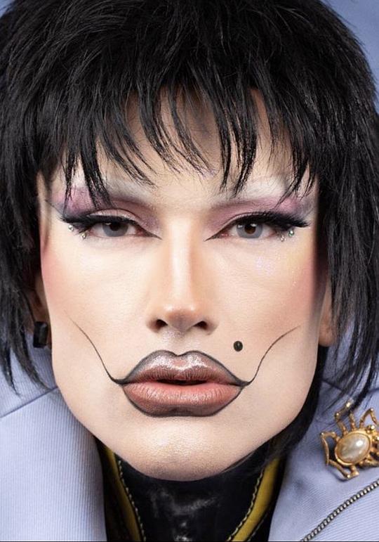 Drag