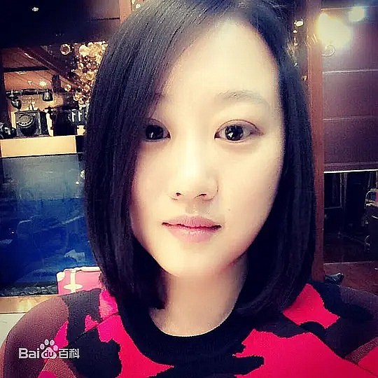 王未未