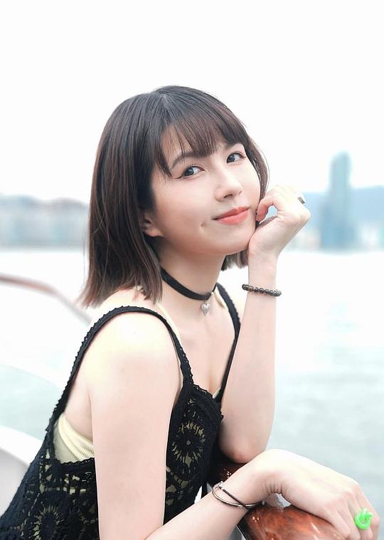 柯驿谊