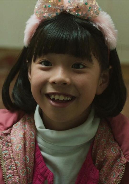 杨诗曼