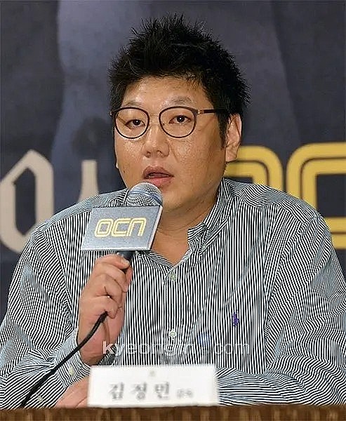 金政民