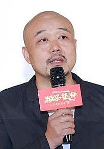 冯万里