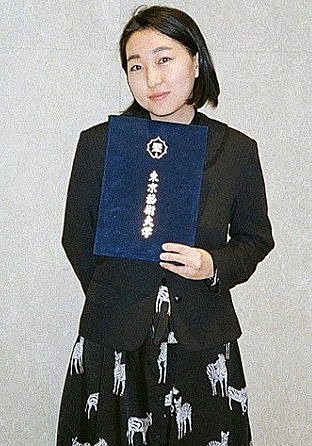 兵藤琉璃