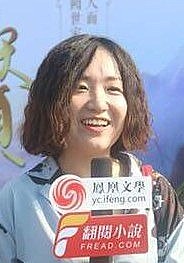 马莎莎