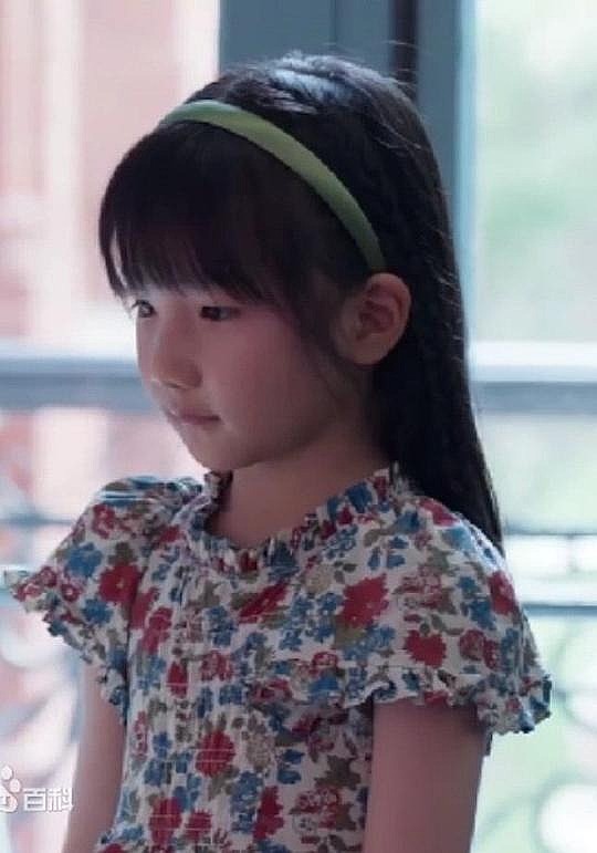 董宸希