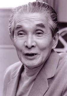 松田定次