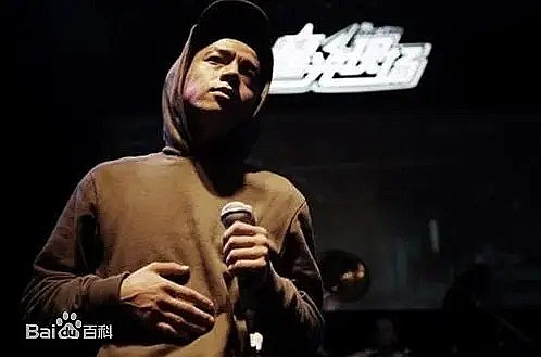高虎