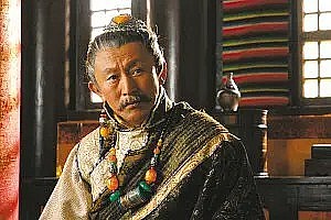 洛丹