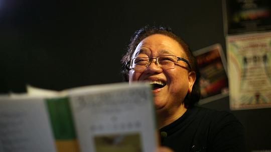 戴乐民
