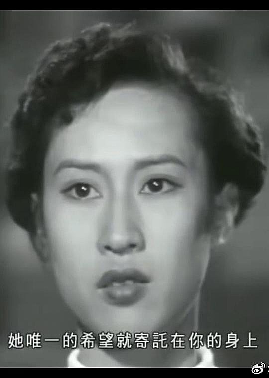 艾雯