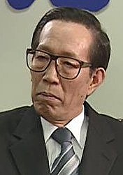朴钟官