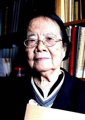 郑振香