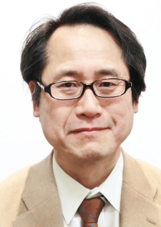 志驾晃