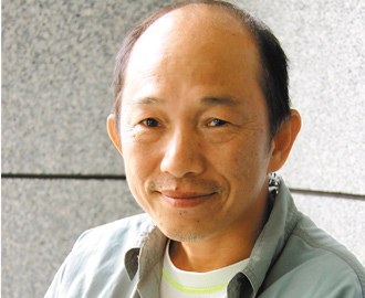 柯金源