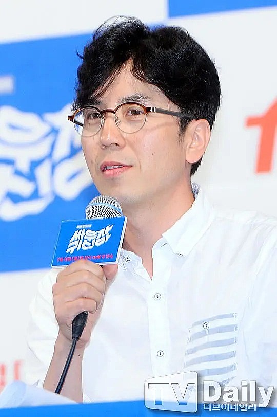 朴俊和
