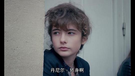 戴安&middot;贝尼耶