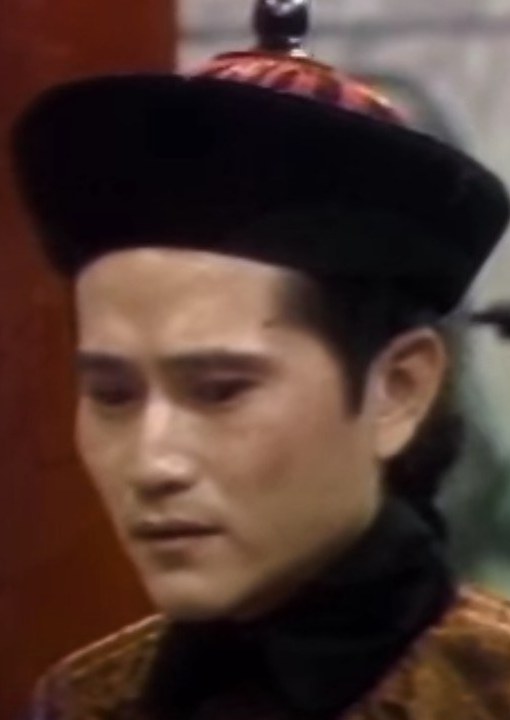 余继孔