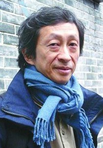 舒国治