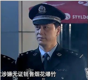 高安义