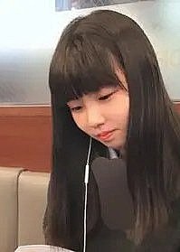 松田彩音