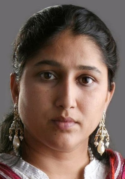 Geeta