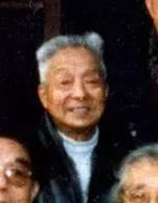 程漠