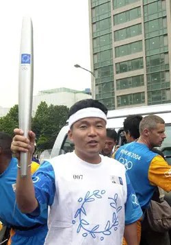 黄永祚