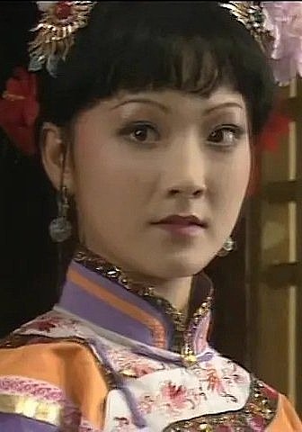 贾真珍