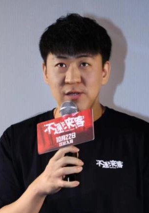 高尚