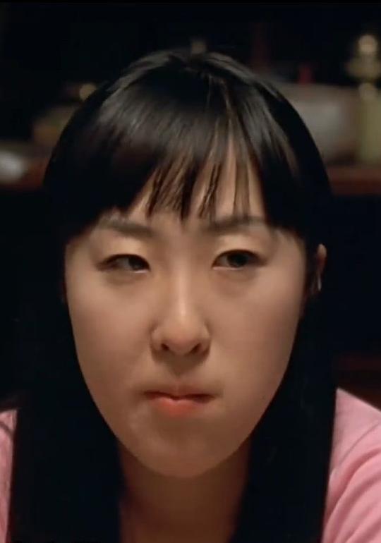 Eung-ju