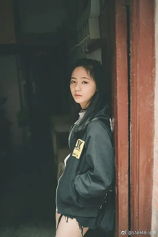 徐真