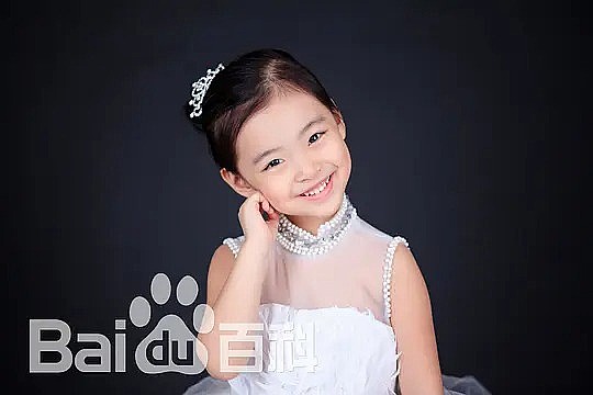 尚怡琳
