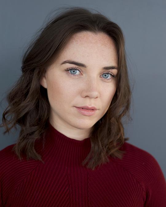 Katherine