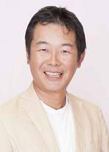 船木真人