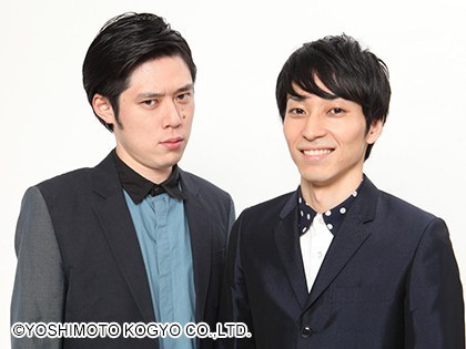 井下好井