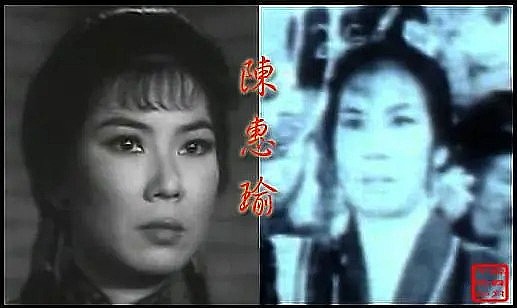 陈惠瑜