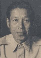 西巫拉帕