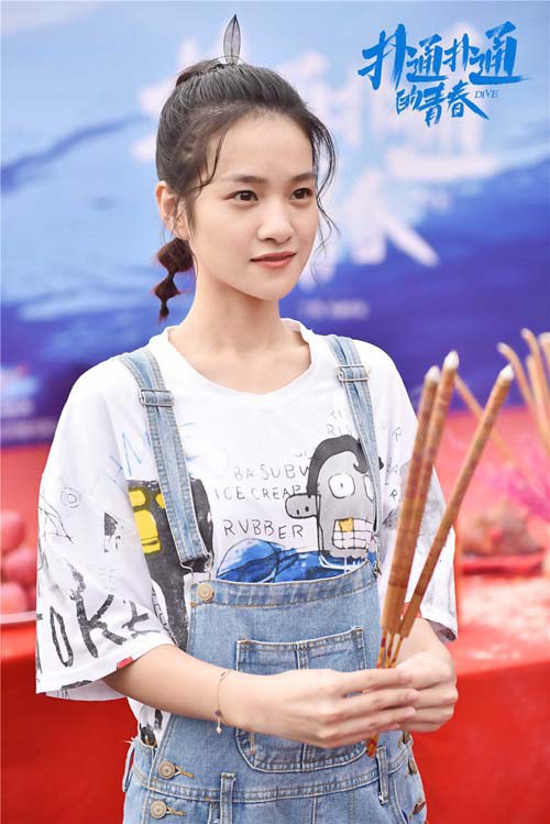 徐旖