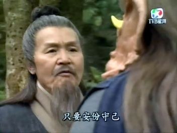 吕剑光