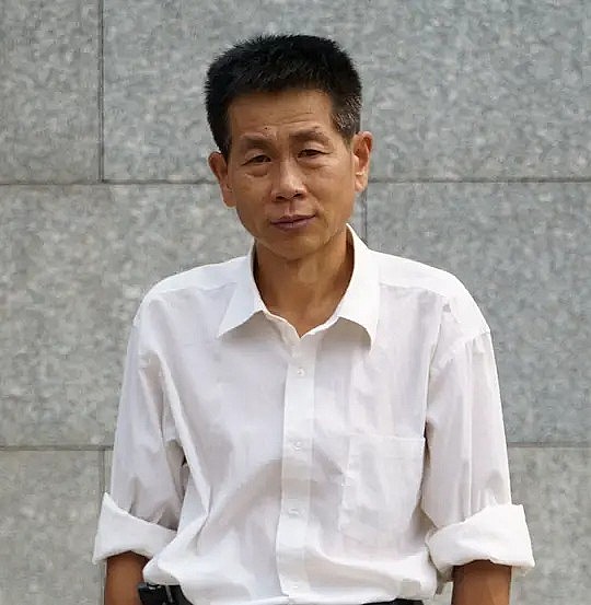 高玉林