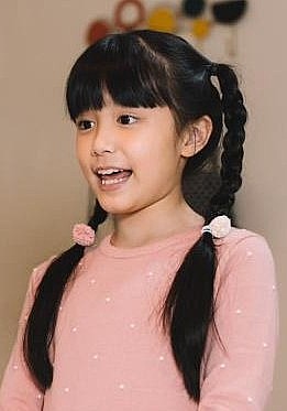 郑淽月