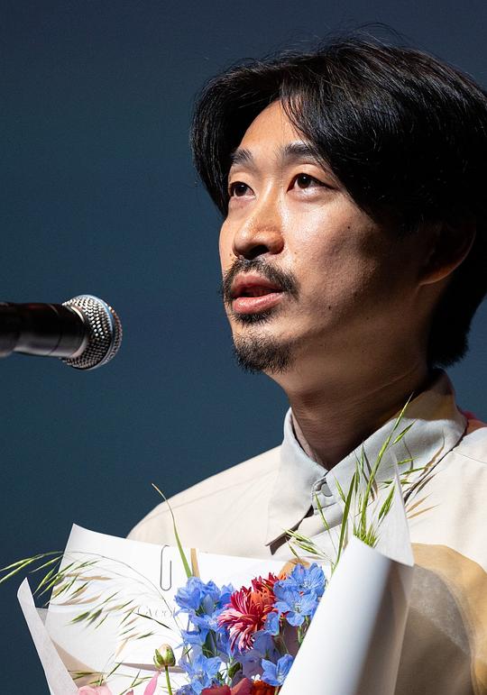 太田达成