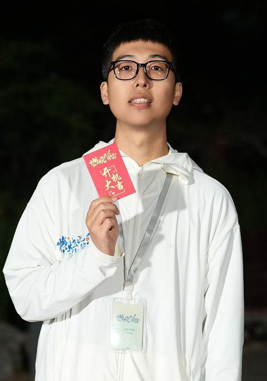 刘潇阳