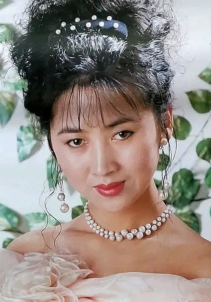 方青子