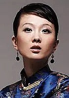 高斯